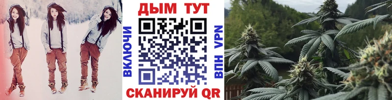 Наркотические вещества Себеж Альфа ПВП Галлюциногенные грибы Меф МАРИХУАНА ГАШИШ КОКАИН