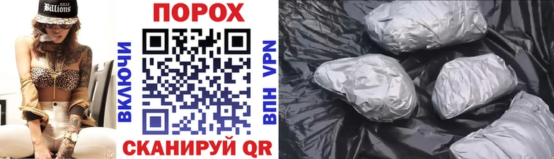 мориарти наркотические препараты  Себеж  АМФЕТАМИН VHQ 