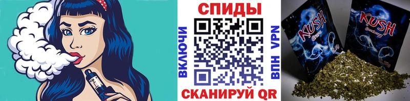 Бутират жидкий экстази Себеж