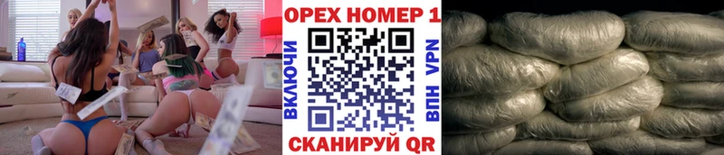 Кокаин Колумбийский Себеж