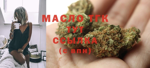 прущий лед Вязники
