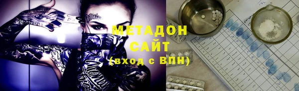 бутик Вяземский