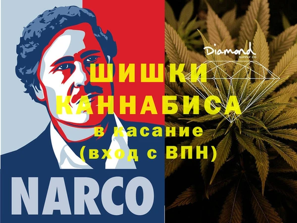 mix Вязьма