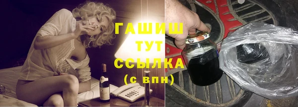 mix Вязьма