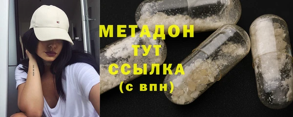 прущий лед Вязники