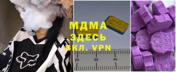 бутик Вяземский
