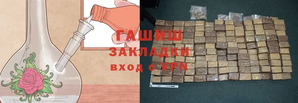 бутик Вяземский