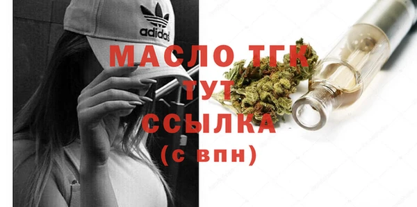 прущий лед Вязники