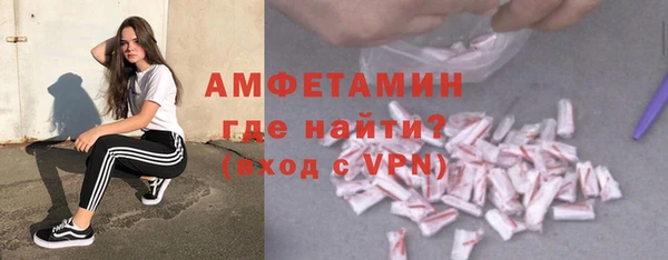 прущий лед Вязники