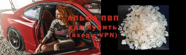 mix Вязьма