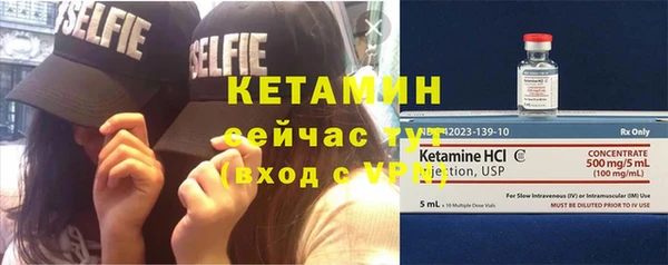 бутик Вяземский