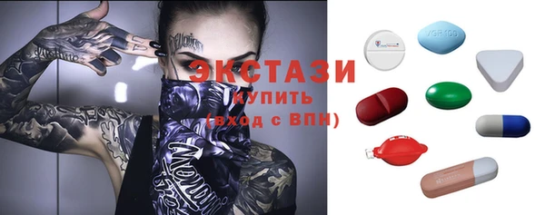 mix Вязьма