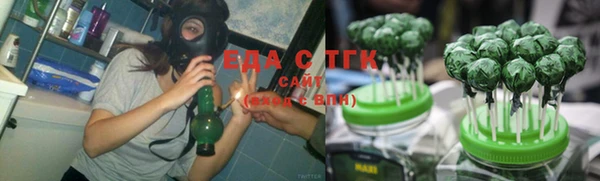 mix Вязьма