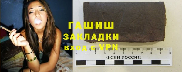 бутик Вяземский