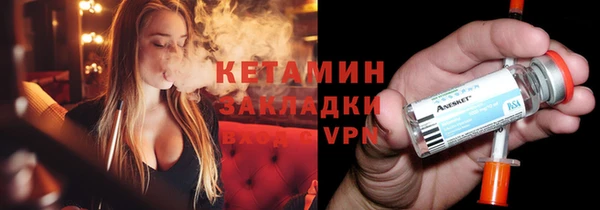прущий лед Вязники