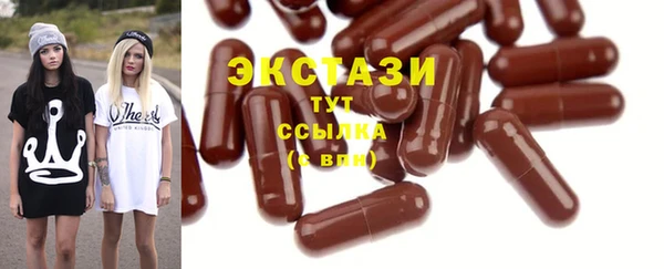 прущий лед Вязники