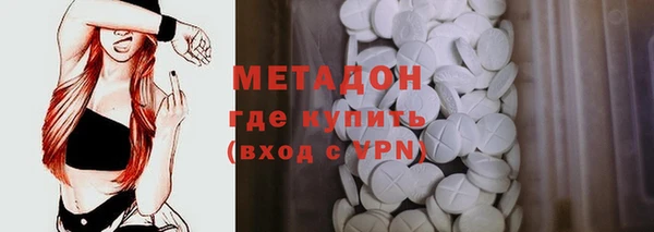 бутик Вяземский