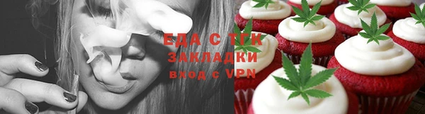 бутик Вяземский