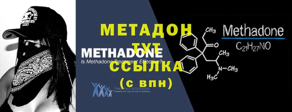 бутик Вяземский