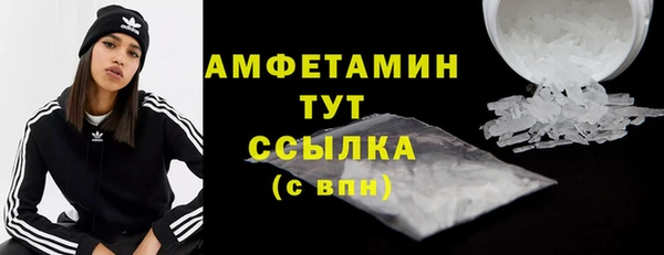 бутик Вяземский