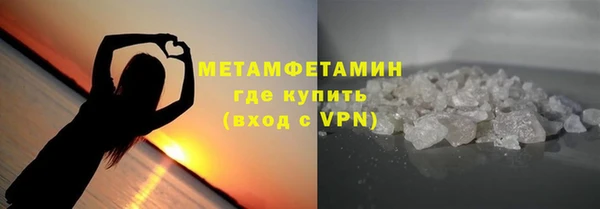 mix Вязьма