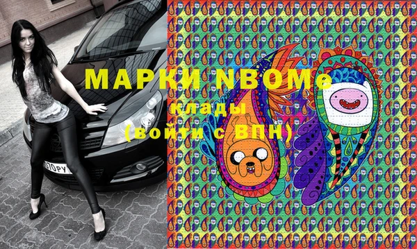 прущий лед Вязники