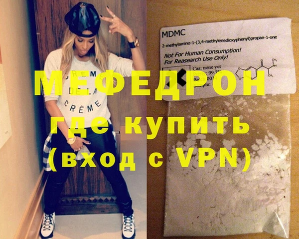 бутик Вяземский