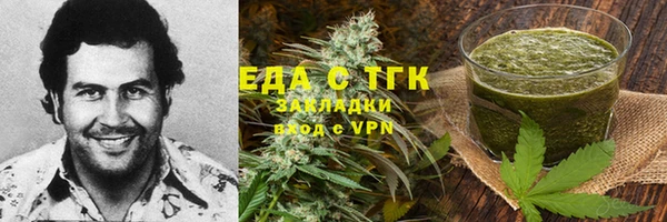 бутик Вяземский