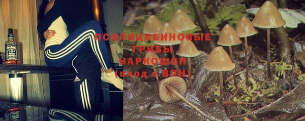 бутик Вяземский