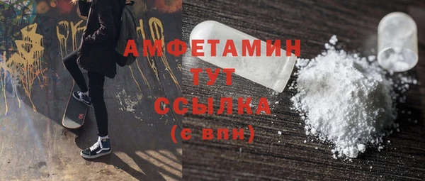 бутик Вяземский