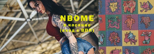 прущий лед Вязники