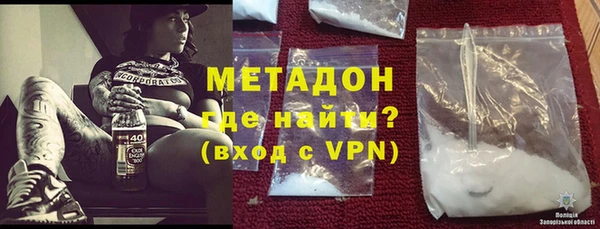 бутик Вяземский