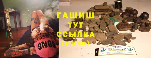 mix Вязьма