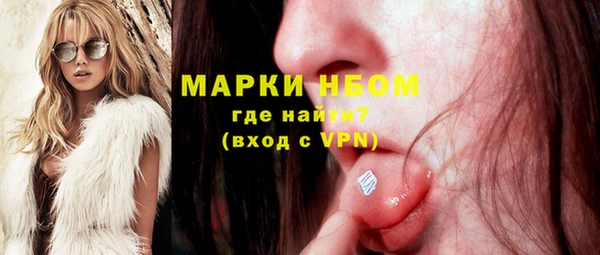 бутик Вяземский