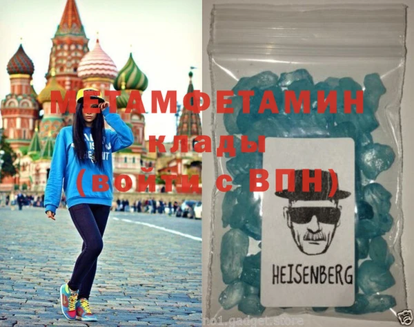 бутик Вяземский