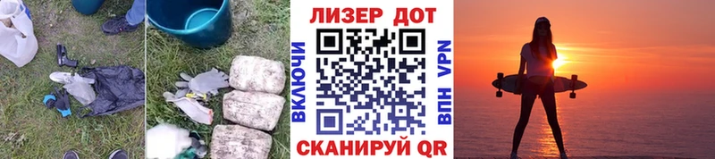 Лсд 25 экстази кислота  Себеж 