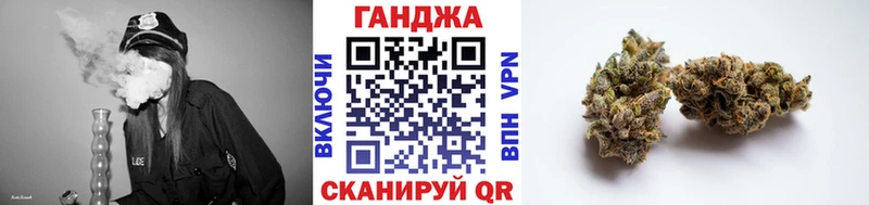 наркотики  Себеж  Конопля MAZAR 